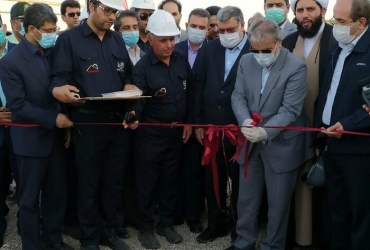 افتتاح رسمی کارخانه ذغالشویی طبس